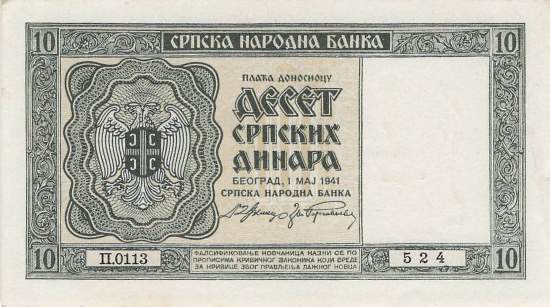 10 Dinara 1941 ro.600